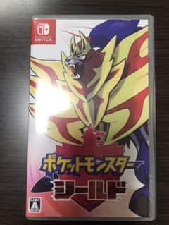 ポケットモンスター シールド ポケモンのサムネイル