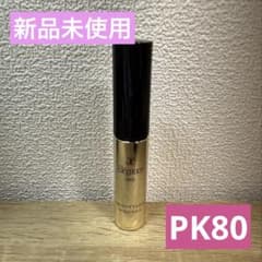 【値下げしました】エレガンス グラヴィティレス マスカラ ミニサイズ PK80のサムネイル