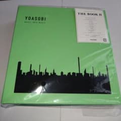 YOASOBI/THE BOOK 2 ☆タワレコ特典付のサムネイル