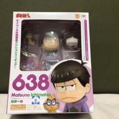 ねんどろいど おそ松さん 松野一松(GOODSMILE ONLINE SHOP