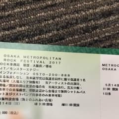 メトロック 大阪 14日 チケットのサムネイル