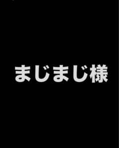 DJI OM4 ジンバルのサムネイル