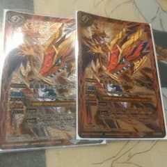 バトスピ ヒノコナックルのサムネイル