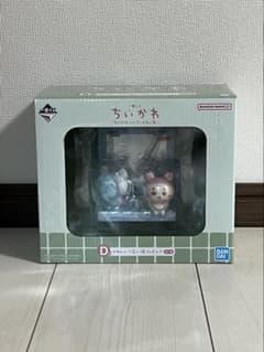 빨리 발송! 할인 중입니다