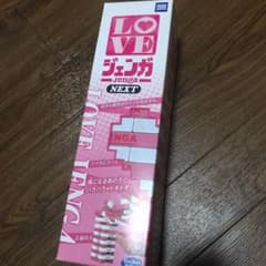 ラブジェンガのサムネイル
