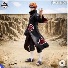 이치 반 쿠지 NARUTO 나루토 질풍전 윤회의 한탄과 평화의 가교 C상 페인