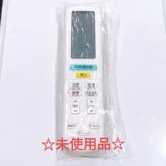 2253 DAIKIN　ダイキン　ARC472A118　エアコン　リモコン 2253 DAIKIN ダイキン ARC472A118 エアコン リモコン - メルカリ