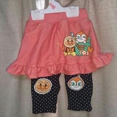 ☆みかん☆様専用のサムネイル
