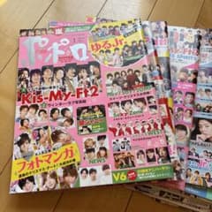 ポポロ 18冊セットのサムネイル
