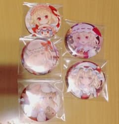 【バラ売り可】東方Project フランドール・スカーレット 缶バッジ 5点のサムネイル