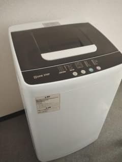 小型洗濯機　TE-SE045 小型洗濯機 TE-SE045 - メルカリ