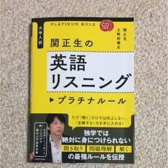 専用のサムネイル