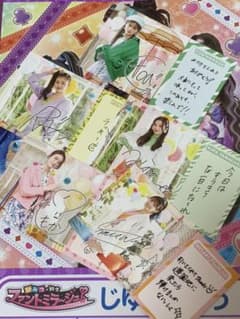 girls2 ポストカード　5枚のサムネイル