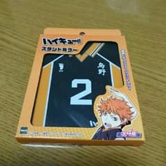 ※委員長様 専用ページのサムネイル