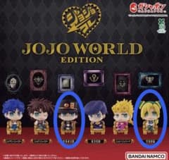 ジョジョコレ ジョジョワールドエディション 空条承太郎 空条徐倫セットのサムネイル