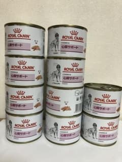 ロイヤルカナン心臓サポートのサムネイル