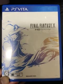 ファイナルファンタジーX HD Remasterのサムネイル