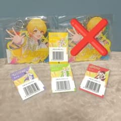 アンプタッくじ あっきぃ セット販売のサムネイル