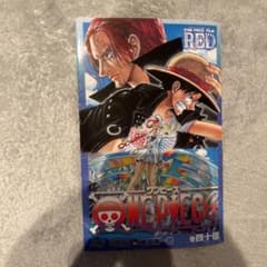 ONE PIECE 40億巻のサムネイル