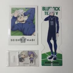 ブルーロック 凪誠士郎 御影玲王 アクスタ カード　しおり まとめ売り　なぎれおのサムネイル