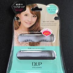 つけまつげのサムネイル
