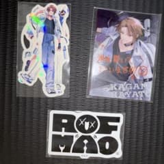 ROF-MAOステッカー カード セット不破湊 甲斐田晴 剣持刀也 加賀美ハヤトのサムネイル