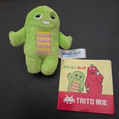 ガチャピン みんなともだちの日 ぬいぐるみ プチマスコット ② ノーマル顔のサムネイル