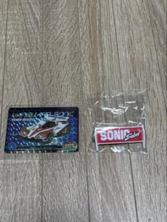 爆走兄弟レッツ&ゴー　ラバーキーホルダー　カードセットのサムネイル