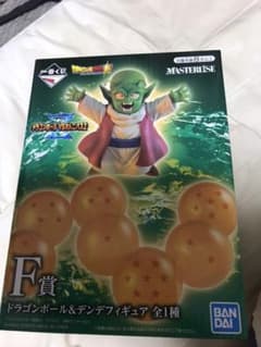 一番くじ ドラゴンボールVSオムニバスZ F賞　ドラゴンボール&デンデのサムネイル