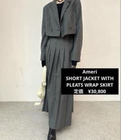 Ameri】ショートジャケット プリーツラップスカート セットアップ