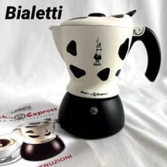 Bialetti Mukka Express 牛柄カプチーノメーカー 廃盤品レア - メルカリ