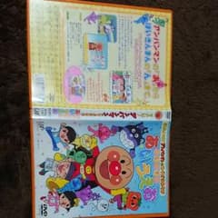 アンパンマン DVDのサムネイル