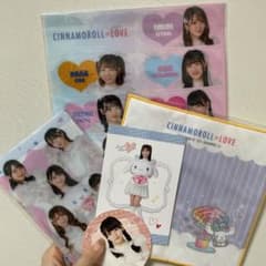 ＝LOVE よみうりランドのサムネイル