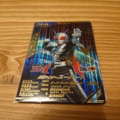 スーパー１ ガンバレジェンズ レジェルドレアのサムネイル