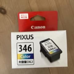Canon 純正 FINE カートリッジBC-346XLのサムネイル