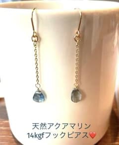超美品14kgf】天然アクアマリン☆14kgfフックピアス - メルカリ