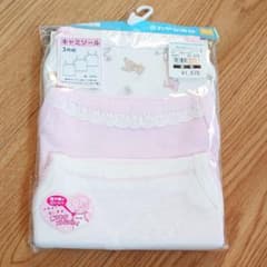 【新品未使用】キャミソール 肌着 女の子のサムネイル