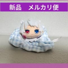 【新品】カラフルピーチ マスコット付きシュシュ　どぬく