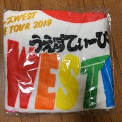 WESTV! ブランケットのサムネイル