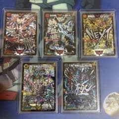 デュエルマスターズ ビクトリー等 文字シクまとめ売り - メルカリ