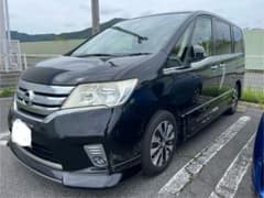 杉本 正文様専用のサムネイル