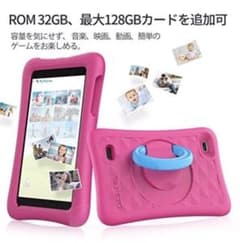 こまつな様専用のサムネイル