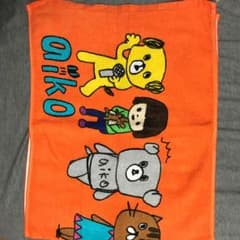 aiko ＊ マフラータオル LLP16のサムネイル