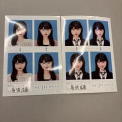 Seju証明写真 長浜広奈 制服と私服のセットですのサムネイル