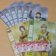 テニスの王子様×LAWSONグッズのサムネイル