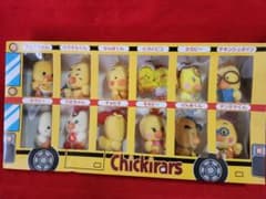 m95431631061_1.jpg?1754310571