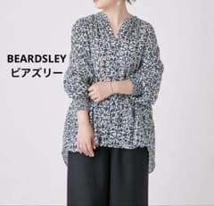BEARDSLEY ビアズリー 総柄ブラウス 白紺 Free 日本製　完売品のサムネイル