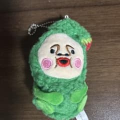 코비토즈칸 봉제인형 키 체인