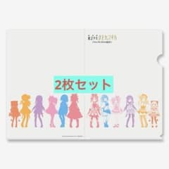 극장판 마법 소녀 마도카 ☆ 마기카 와르푸르기스의 환천 무비치케 특전 제 2 탄 2 세트