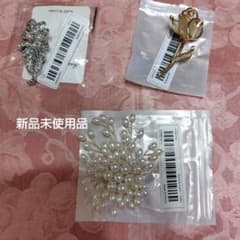 お値下げしました　　アクセサリー３点セットのサムネイル